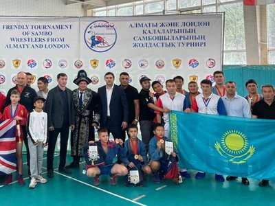 Friendly Sambo Competition: London vs. Almaty cover photo